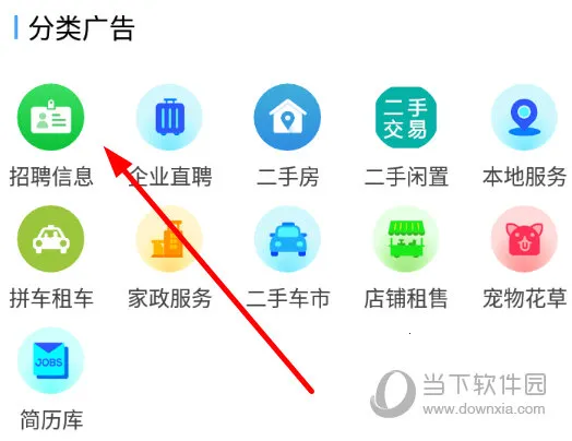 ������Ϣ��