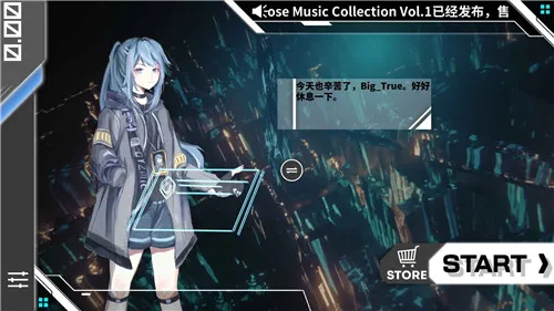 Orzmic�����ֻ���v3.11.0 �ֻ����ͼ