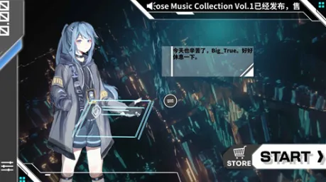 Orzmic最新手机版 Orzmic最新手机版