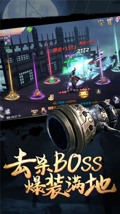 Ӱ�ӽ���v1.3.8 �ֻ����ͼ