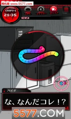 �������Ϸ��׿���ֻ���v1.1.0 �ٷ������ͼ