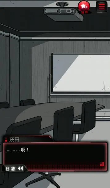 �������Ϸ��׿���ֻ���v1.1.0 �ٷ������ͼ