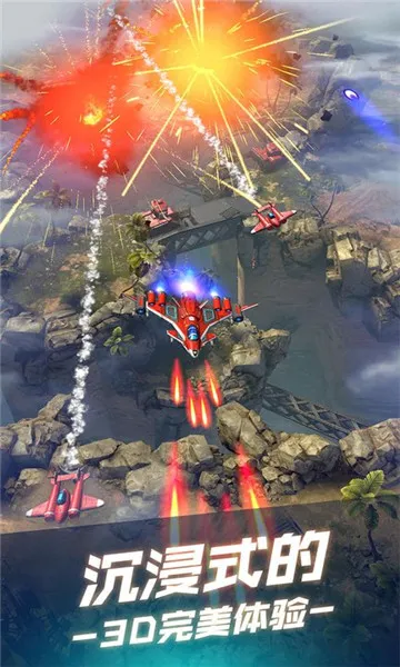 ��˫ս��2026�ٷ�����v1.7.620 ��׿���ͼ