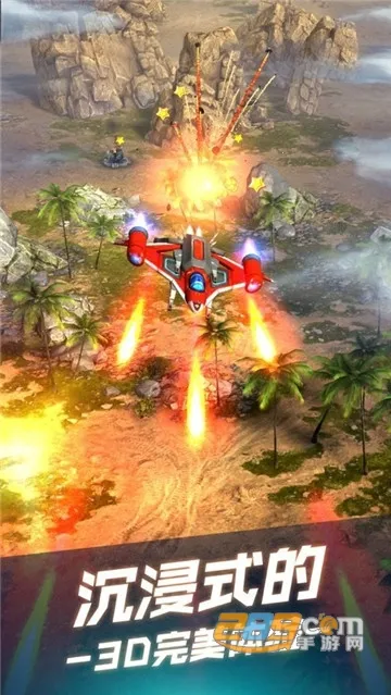 ��˫ս��2026�ٷ�����v1.7.620 ��׿���ͼ