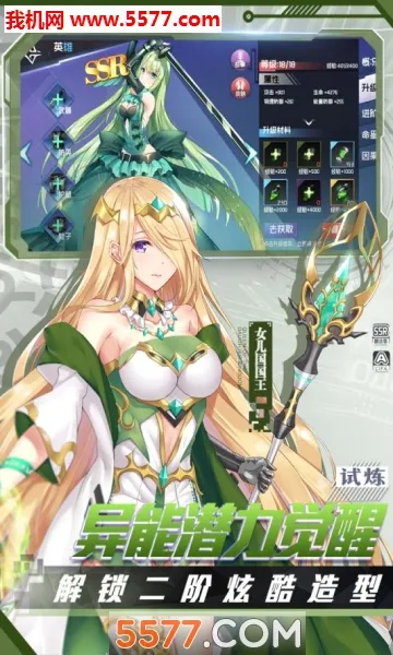 ǰ�������v1.7 �ٷ������ͼ