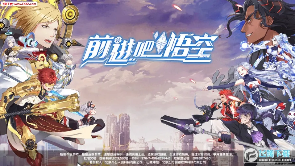 ǰ�������