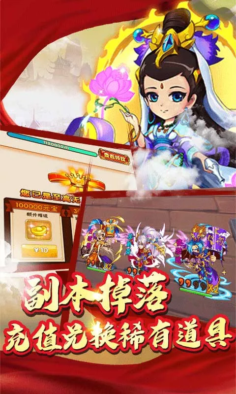 ǰ�������v1.7 �ٷ������ͼ