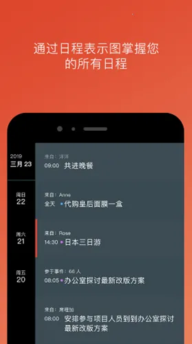 ڤ����v5.714.3 ��Ѱ��ͼ