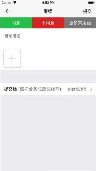 �й�����ihn2026�ٷ�����v3.0.80001 ��Ѱ��ͼ