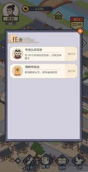 �������Ϯ�����ֻ���v1.0 ��Ѱ��ͼ