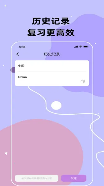 ˼׳����վv1.0.0 ��Ѱ��ͼ