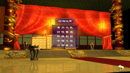 ����ȺӢ����v1.002 �ֻ����ͼ