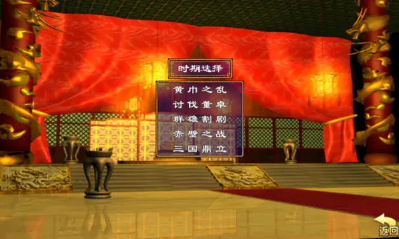 ����ȺӢ����v1.002 �ֻ����ͼ