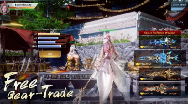 ���㽣Լv2.1 �ٷ������ͼ