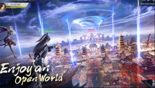 永恒剑约 永恒剑约