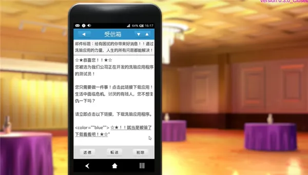 ����hypno2026���°汾v0.4.2 �ֻ����ͼ