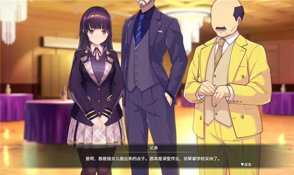 ����hypno2026���°汾v0.4.2 �ֻ����ͼ