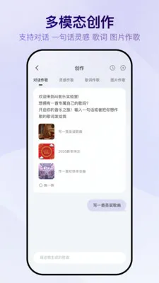 Vemusδ��2026���°汾v1.0.6 �ֻ����ͼ