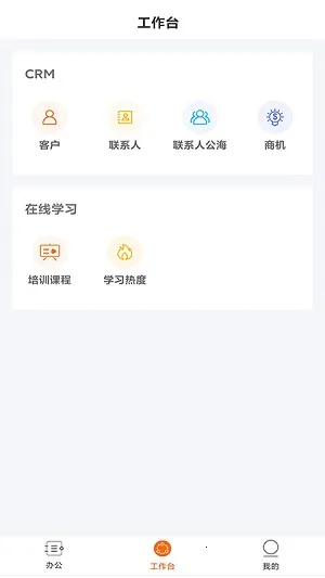 ��Խ��������ֻ���