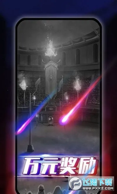 ���찢��¡v11.0.0.1 �ֻ����ͼ