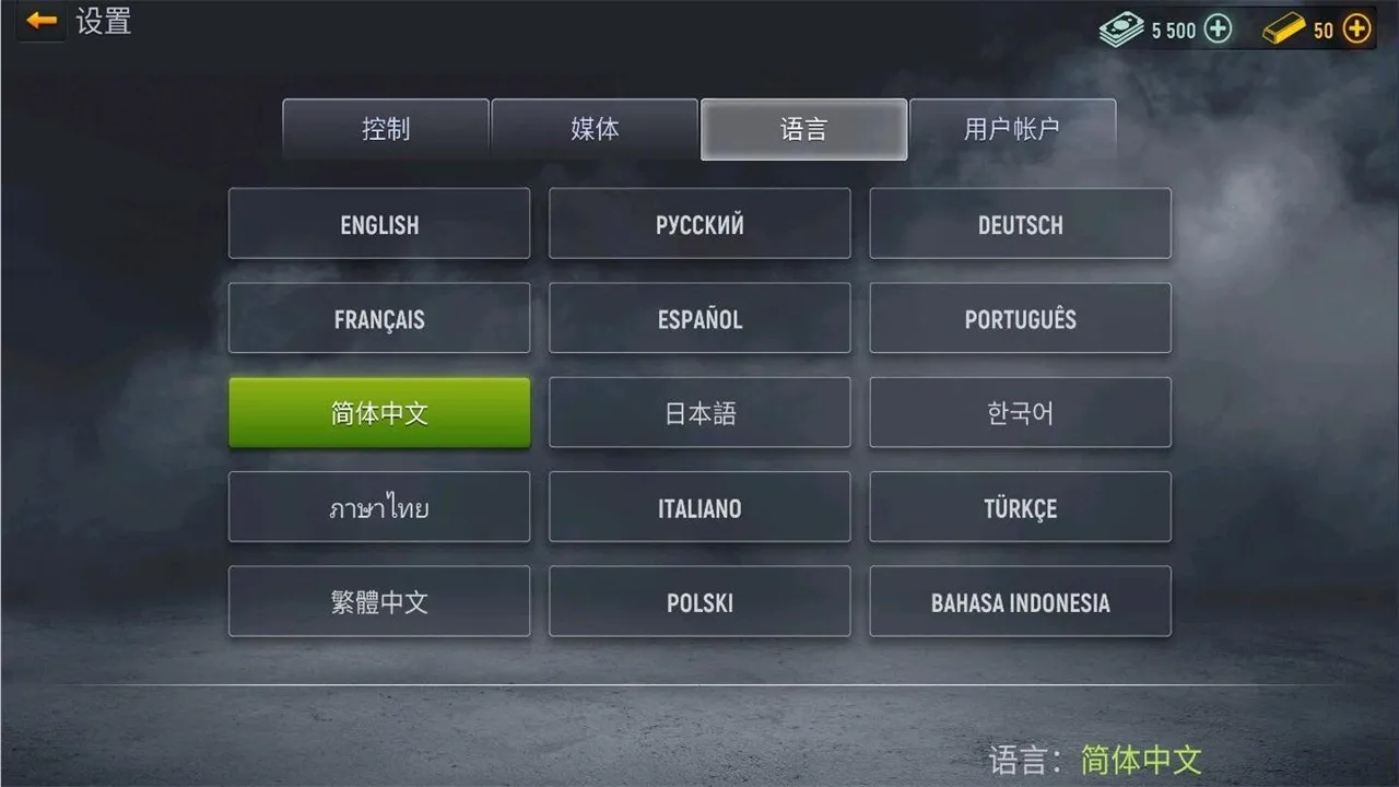 �ִ��ж�2026���ذ�װv9.43 ��׿���ͼ