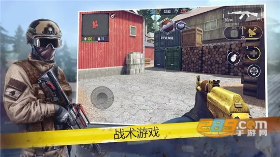 �ִ��ж�2026���ذ�װv9.43 ��׿���ͼ