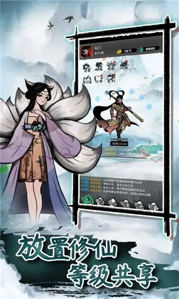 �������v1.0.1 �ٷ������ͼ