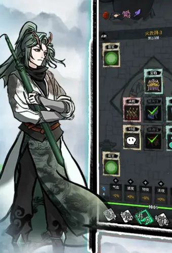 �������v1.0.1 �ٷ������ͼ