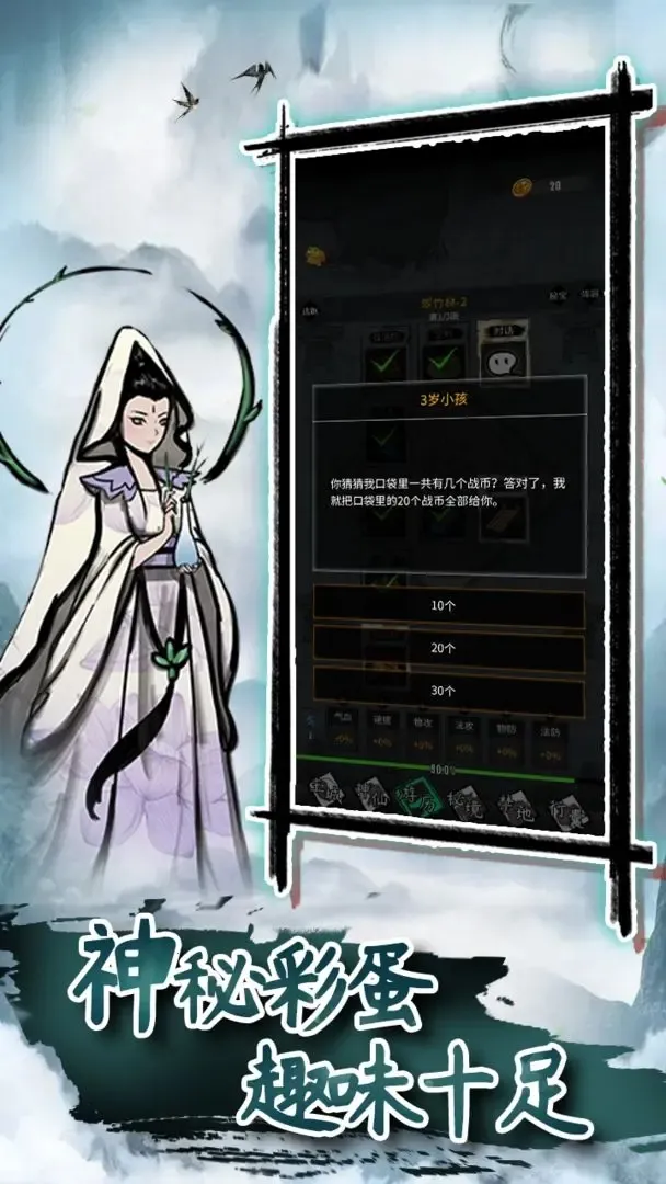 �������v1.0.1 �ٷ������ͼ