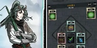 诸神纪事 诸神纪事