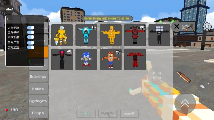 �������ֳ���׿���ֻ���v0.17.3 ��׿���ͼ