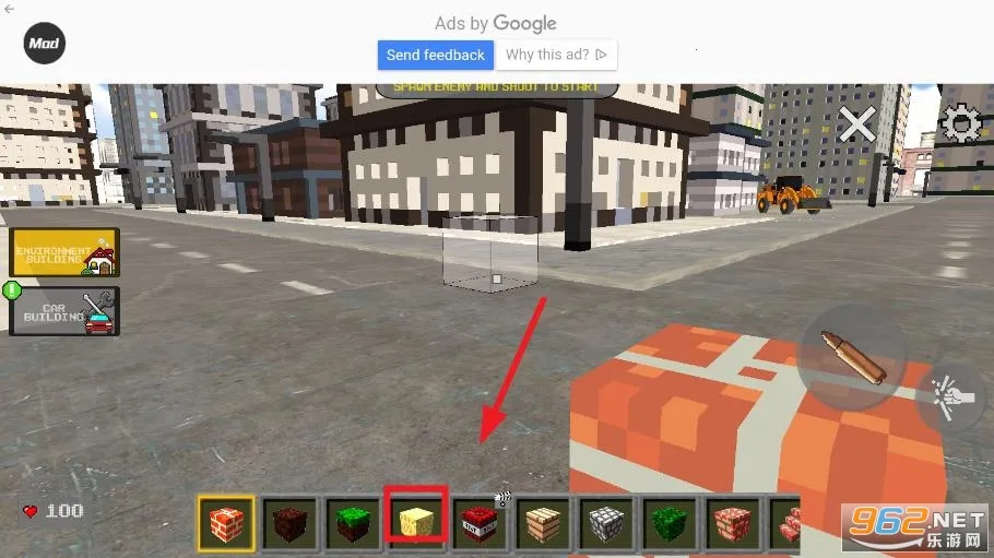 像素游乐场安卓版手机版 像素游乐场安卓版手机版