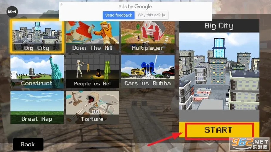 像素游乐场安卓版手机版 像素游乐场安卓版手机版