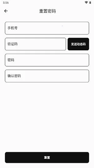 ���������ֻ���v1.0.0 �ֻ����ͼ