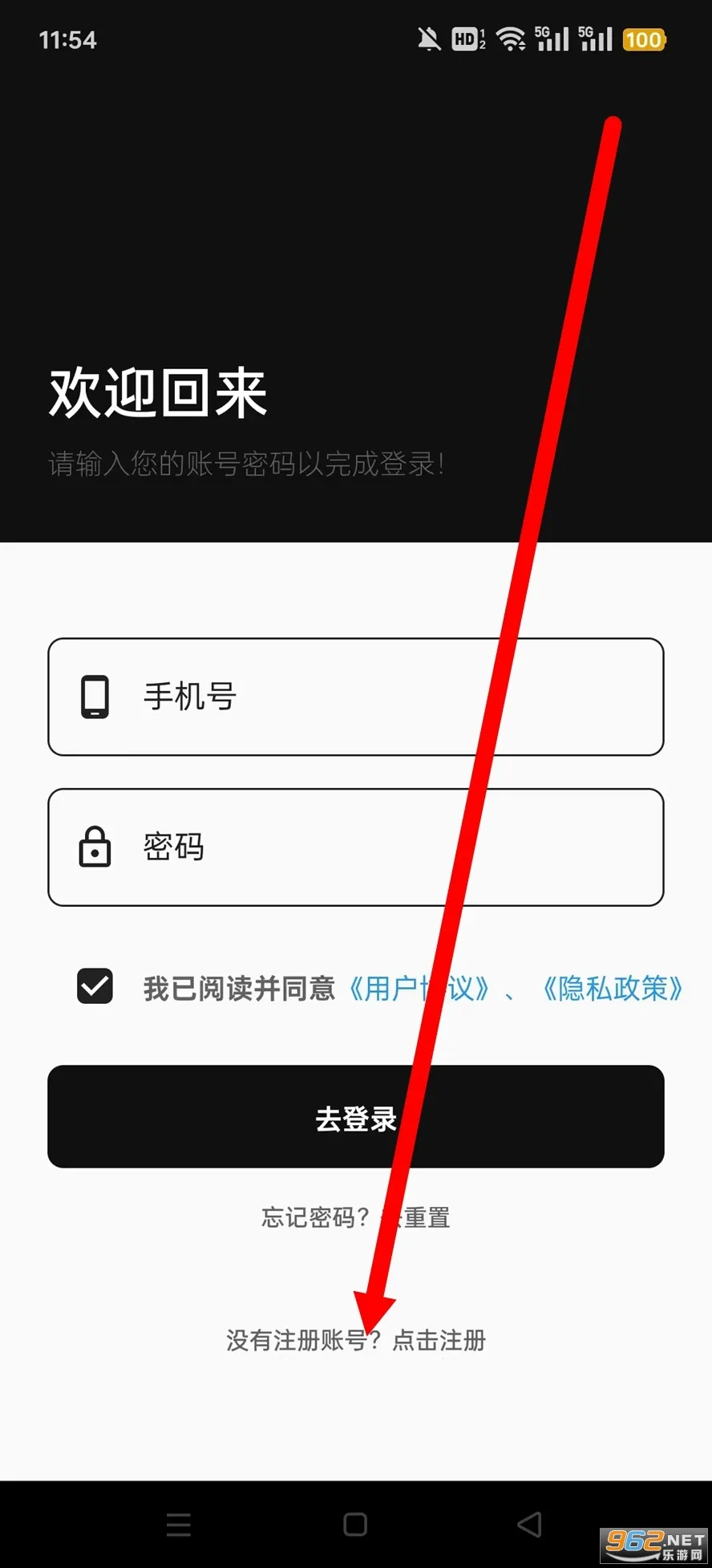 卡村最新手机版 卡村最新手机版
