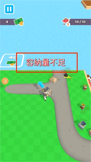 恐惧饥荒最新手机版 恐惧饥荒最新手机版