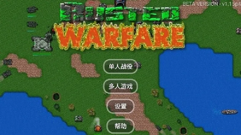 ����ս��δ���Ƽ�v1.15 ��Ѱ��ͼ