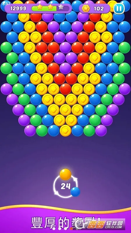 ��ʯ������2026�ٷ����°汾v1.1.0 ��׿���ͼ