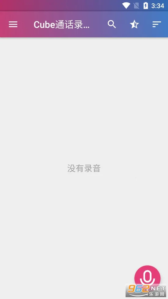 Cubeͨ��¼������׿���ֻ���v2.3.232 ��Ѱ��ͼ