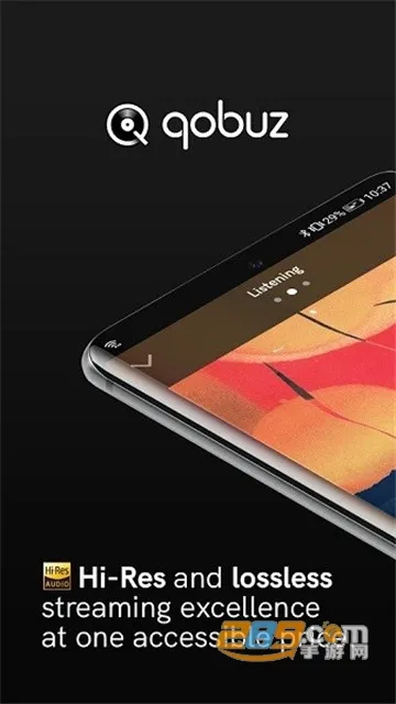 qobuz����2026�ٷ�����v7.14.2.0 ��׿���ͼ
