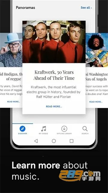 qobuz����2026�ٷ�����v7.14.2.0 ��׿���ͼ