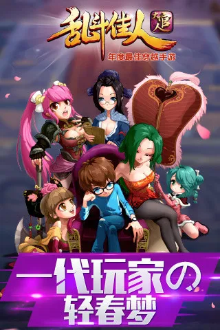 �Ҷ����˴����2026�ٷ����°汾v3.02.20 �ֻ����ͼ