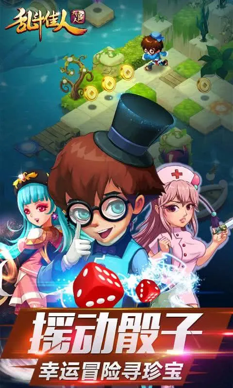 �Ҷ����˴����2026�ٷ����°汾v3.02.20 �ֻ����ͼ