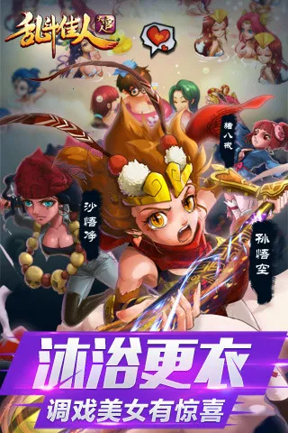 �Ҷ����˴����2026�ٷ����°汾v3.02.20 �ֻ����ͼ