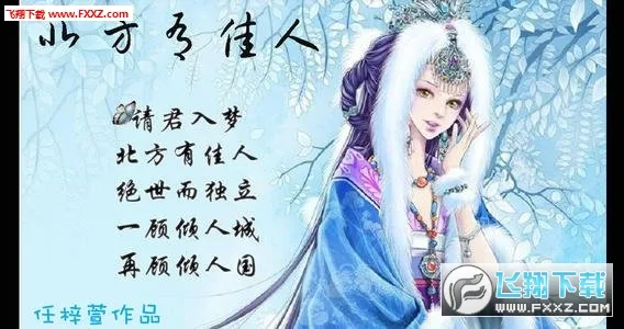 �����м��˰�׿���ֻ���v1.0.0.0 ��׿���ͼ