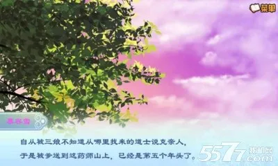 �����м��˰�׿���ֻ���v1.0.0.0 ��׿���ͼ