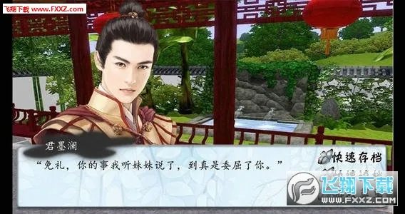 �����м��˰�׿���ֻ���v1.0.0.0 ��׿���ͼ