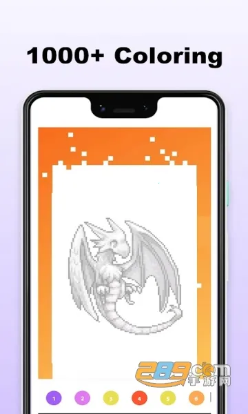 ���鱦������ɫv1.5.6 ��׿���ͼ