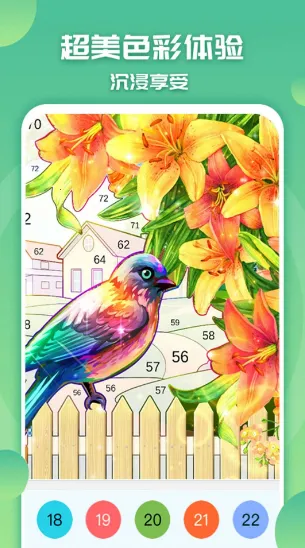 ��ɫ���С���Ұ�׿���ֻ���