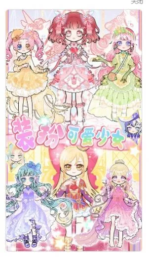 ůůУ԰��װv1.0 ��Ѱ��ͼ